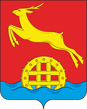 Администрация Большехабыкского сельсовета