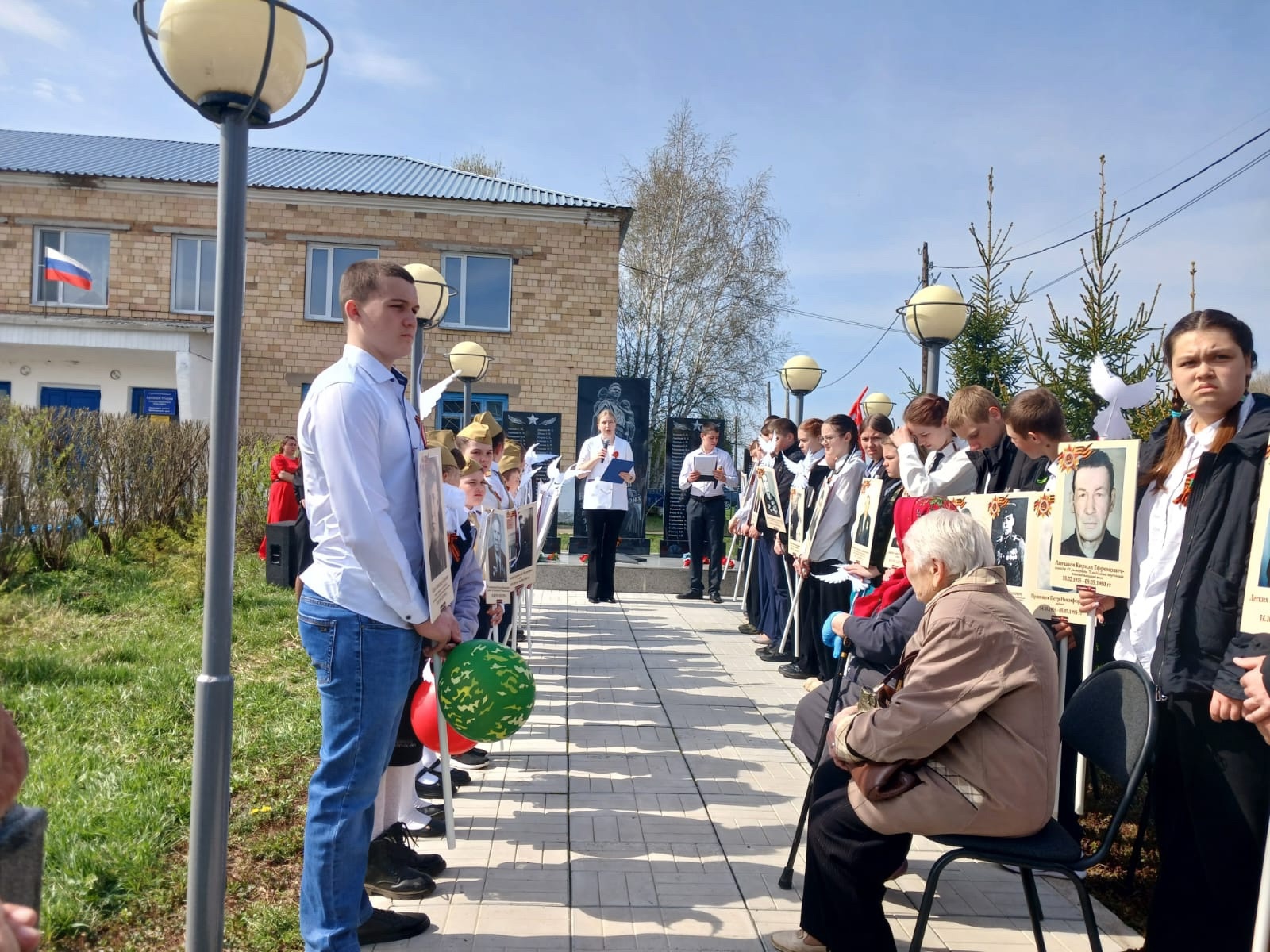 День Победы!!!.